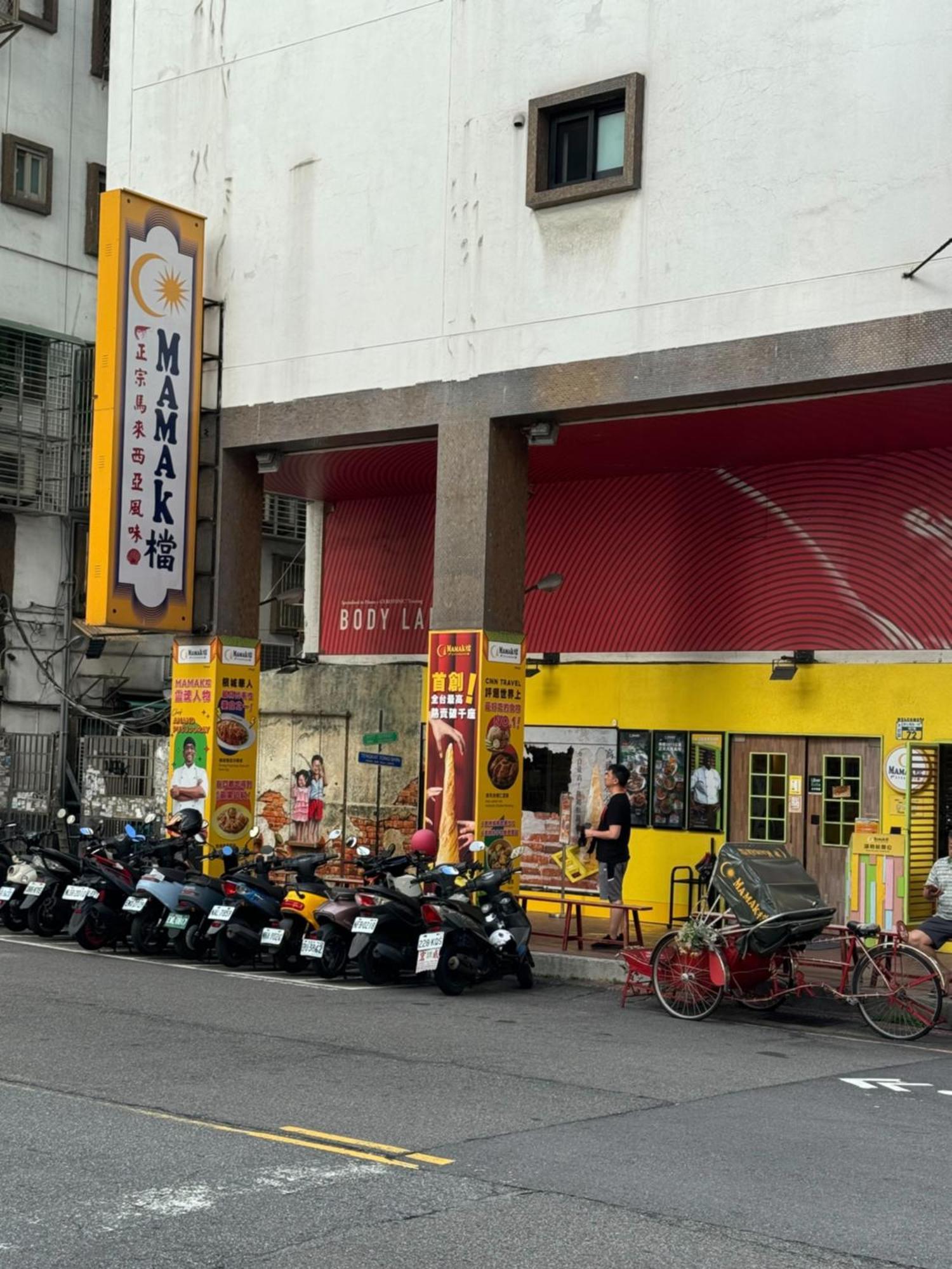 Taipei Breeze Guesthouse Экстерьер фото